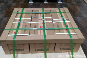 合肥新桥机场空运酒水【机场货运当天